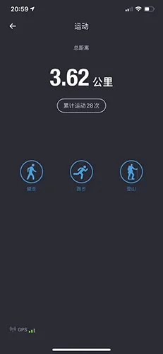 FitCloudPro(ֻ)v2.5.6 ׿ͼ