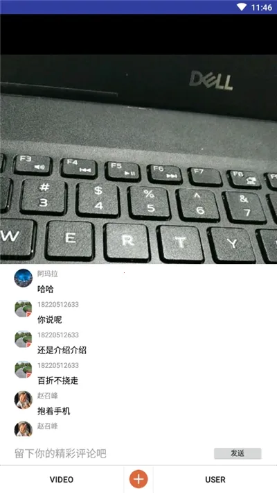 ÷(ⷿҷƽ̨)v1.0 ֻͼ