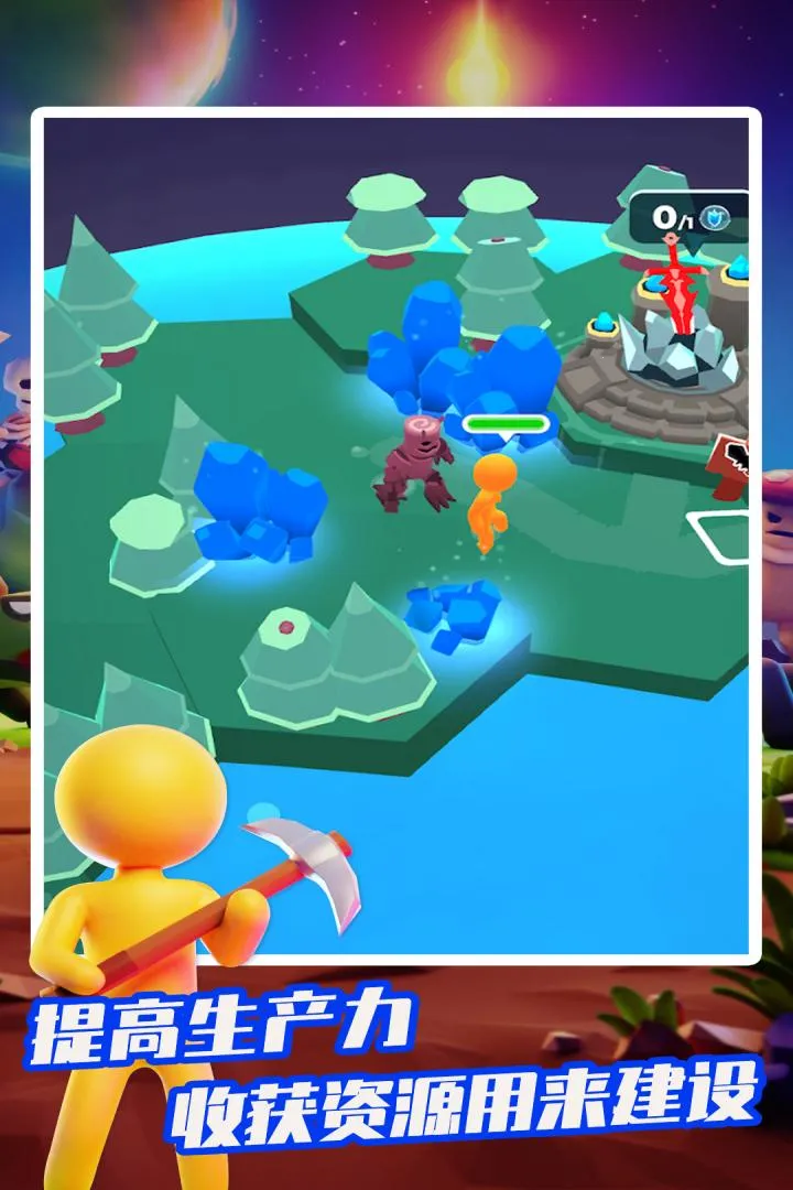 ҵСС(澭ӪϷ)v2.16.3 ٷͼ