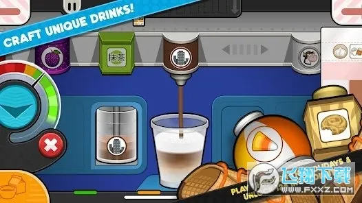 ϵtogo2025ذװv1.2.1 Ѱͼ