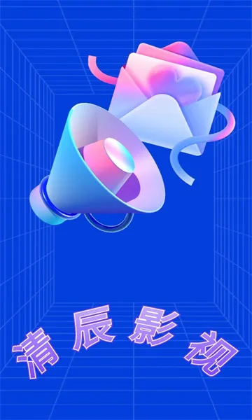 �峽Ӱ��2025�ٷ�����