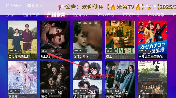 ��Ӱ��(Ӱ����ѿ�����)