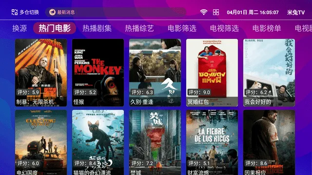 ��Ӱ��(Ӱ����ѿ�����)v1.2.7 �ֻ����ͼ