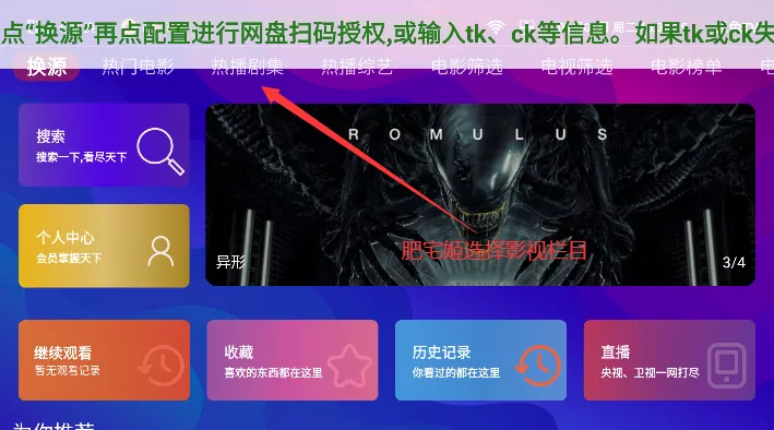 ��Ӱ��(Ӱ����ѿ�����)v1.2.7 �ֻ����ͼ