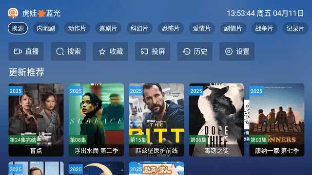 �仨Ӱ��(Ӱ�Ӳ���Ӧ��)