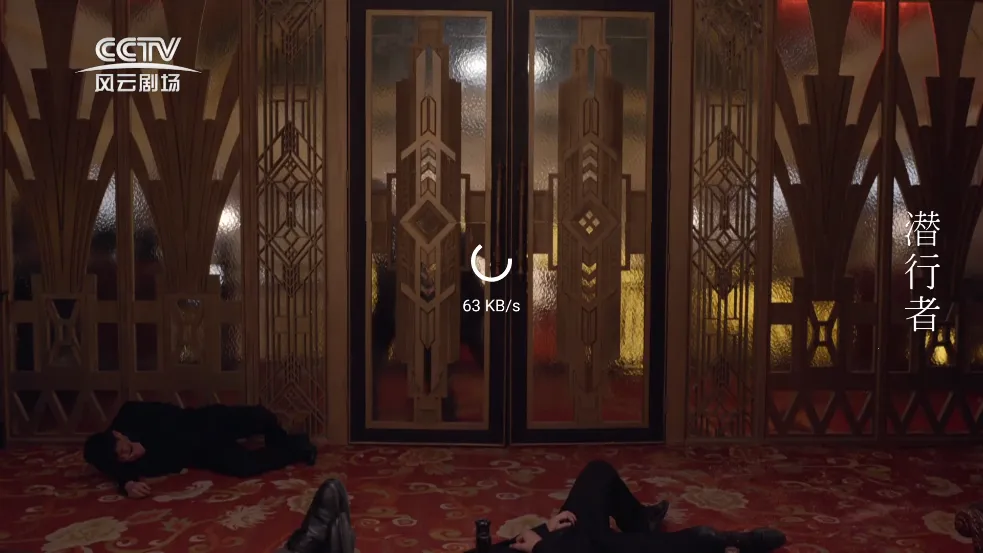 �仨Ӱ��(Ӱ�Ӳ���Ӧ��)v2.7.2 ��׿���ͼ