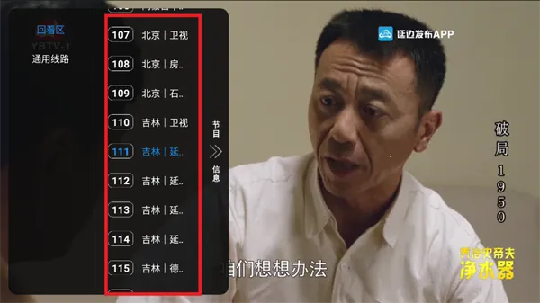 ������Ӱ��(Ӱ�ӹ�Ӱƽ̨)