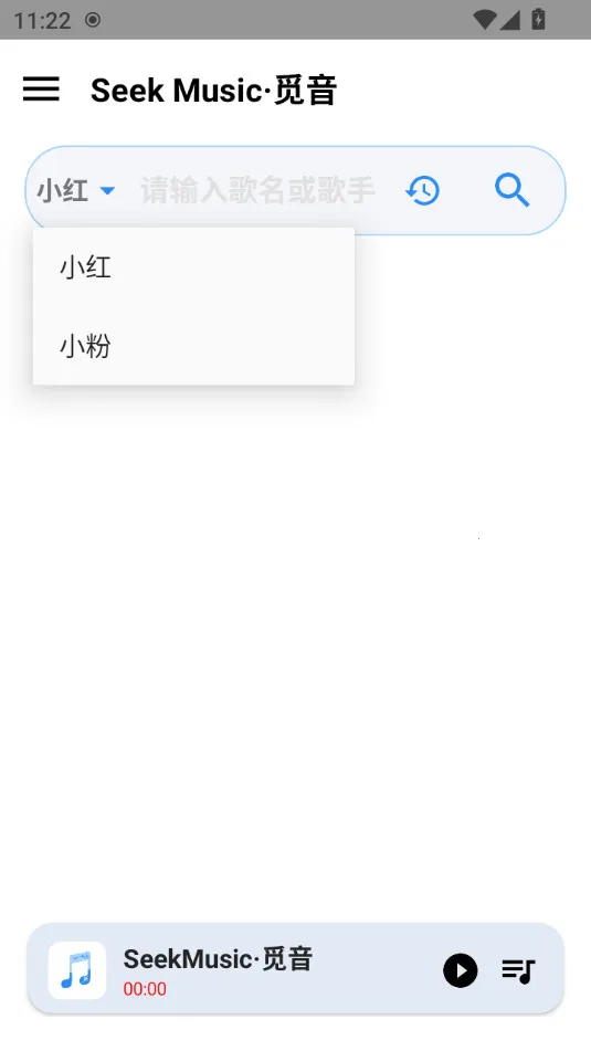 �������������ֻ���v1.59 ��׿���ͼ