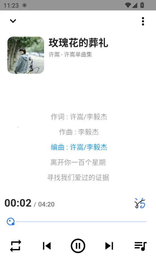 �������������ֻ���v1.59 ��׿���ͼ