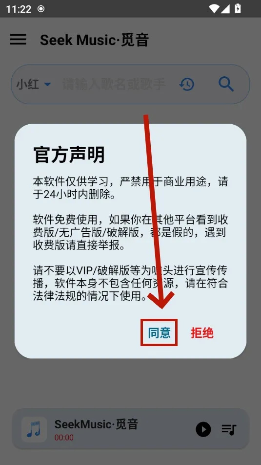 �������������ֻ���