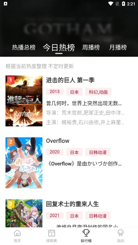 ׷2025ذװv2.2.0 ٷͼ