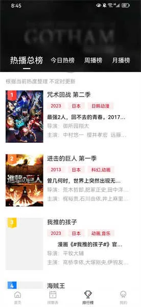 ׷2025ذװv2.2.0 ٷͼ