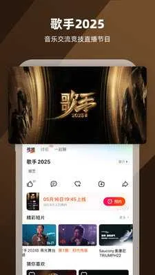 â��Ӱ��(Ӱ�ӹ�Ӱ����)v1.1.0 �ٷ������ͼ