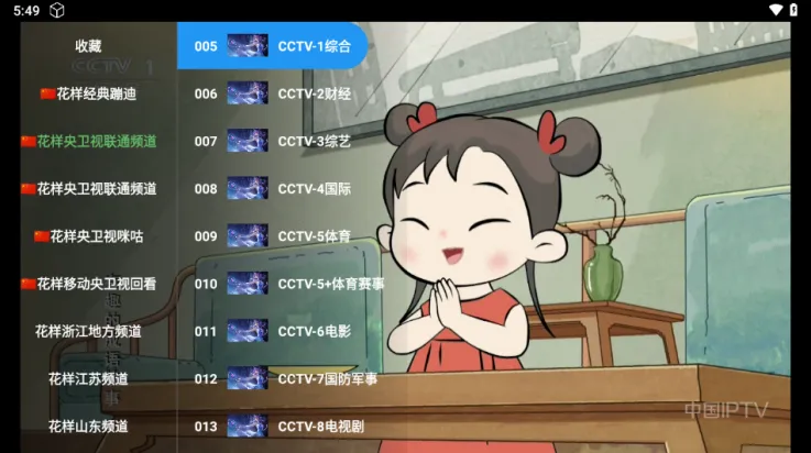 ����Ӱ��(Ӱ�ӹ�Ӱ����)