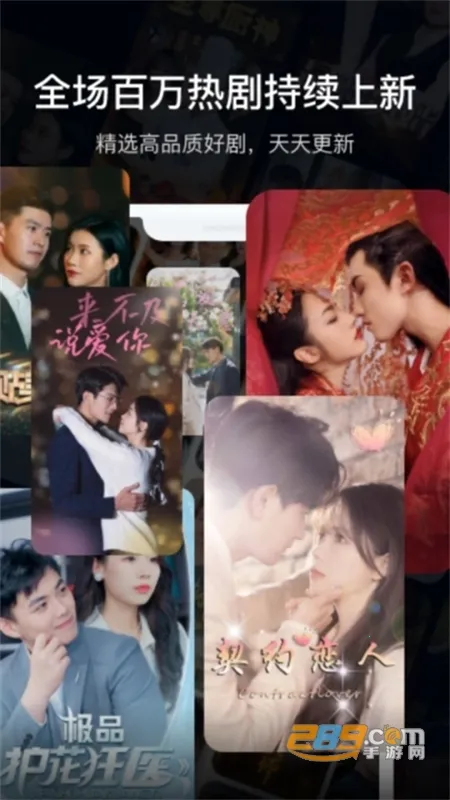 ŵӰԺ(ӰӹӰƽ̨)v3.1.12 ׿ͼ