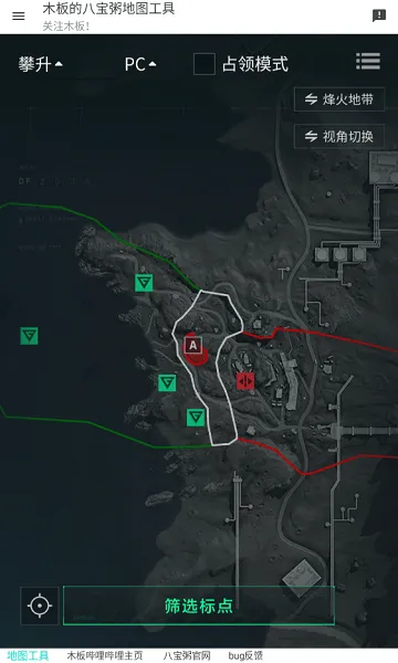 жͼ(жͼ)v1.0.0 ׿ͼ