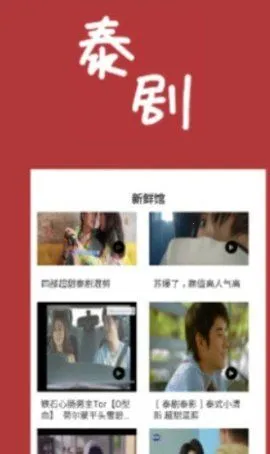 ̩��������ֻ���