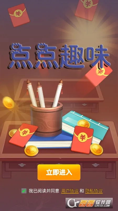 ���Ȥζ�����ֻ���