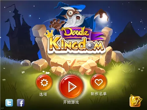 Ϳѻ(滭ƽ̨)v1.11 ׿ͼ