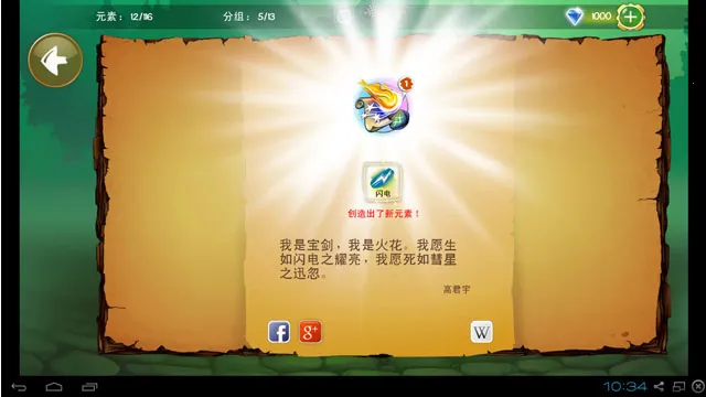 Ϳѻ(滭ƽ̨)v1.11 ׿ͼ