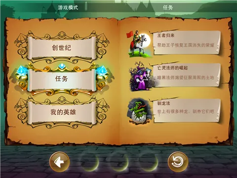 Ϳѻ(滭ƽ̨)v1.11 ׿ͼ