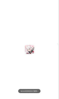 NoVip(Ķ)v1.0.1 ׿ͼ