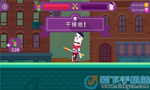 2025ٷ°汾v9.4.1 ٷͼ