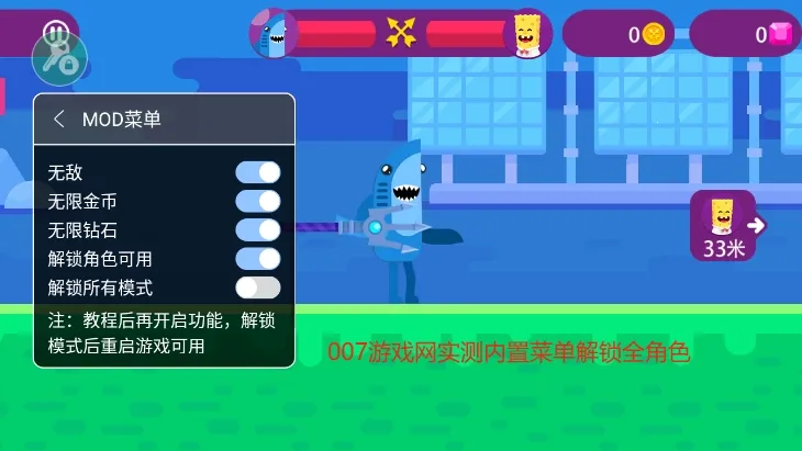 2025ٷ°汾v9.4.1 ٷͼ