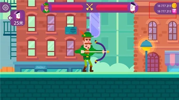 2025ٷ°汾v9.4.1 ٷͼ