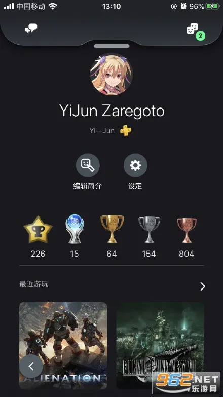 ps(PSֻ)v25.5.3 ֻͼ