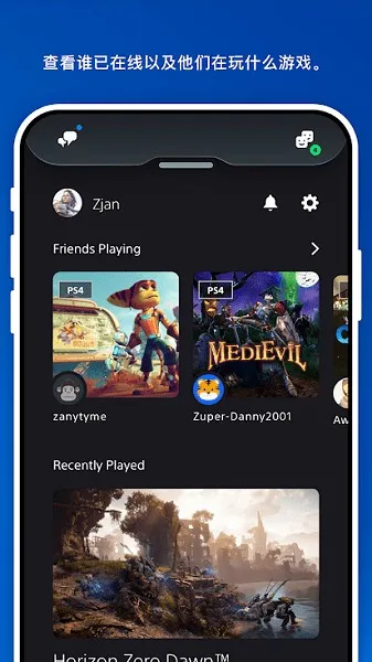 ps(PSֻ)v25.5.3 ֻͼ