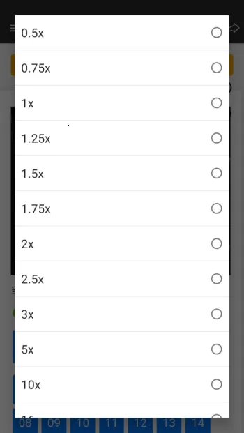 ɶ2025°汾v2.5.4 Ѱͼ