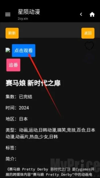 ɶ2025°汾