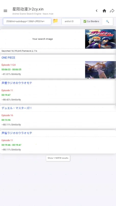 ɶ2025°汾v2.5.4 Ѱͼ