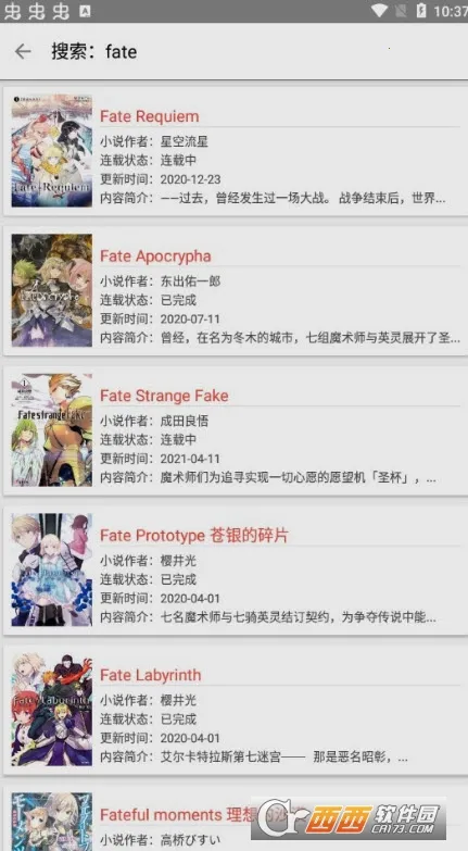 С˵Ŀ2025ٷ°汾v1.23-nano-mewx ٷͼ