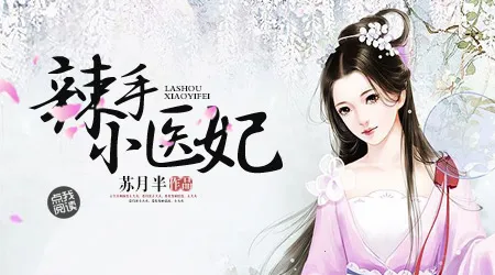 天天追书2025下载安装 天天追书2025下载安装