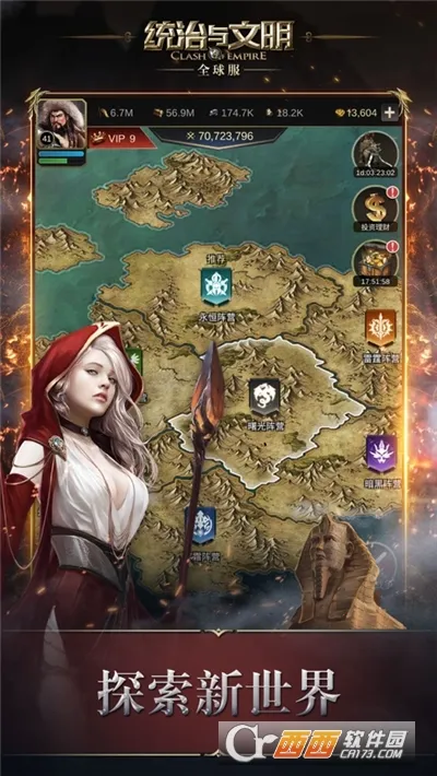 ͳ2025°汾v5.30.0 ٷͼ