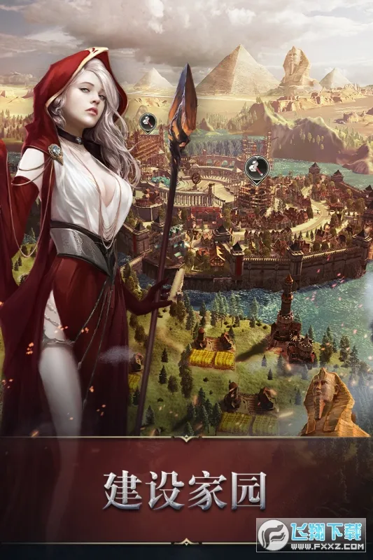 ͳ2025°汾v5.30.0 ٷͼ