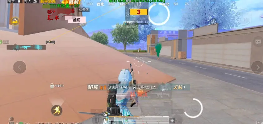 ���ֱװ(�Լ���Ϸ����)v1.00 �ٷ������ͼ