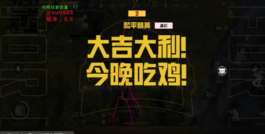 ���ֱװ(�Լ���Ϸ����)v1.00 �ٷ������ͼ