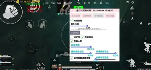 ���ֱװ(�Լ���Ϸ����)v1.00 �ٷ������ͼ