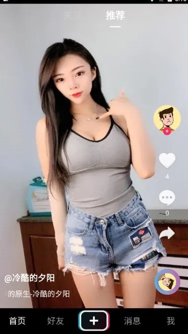 ����HD2025���°汾v3.1.3 �ٷ������ͼ