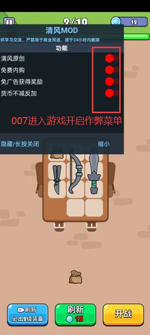 Ӣ2025ٷ°汾v1.3.0 ٷͼ