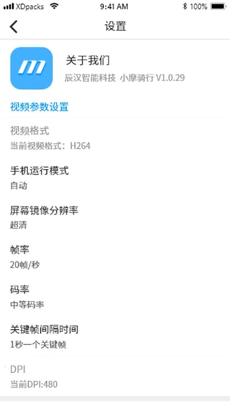 СĦ2025ٷv2.6.3 Ѱͼ