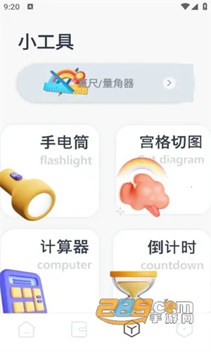 ����д��(����д������)