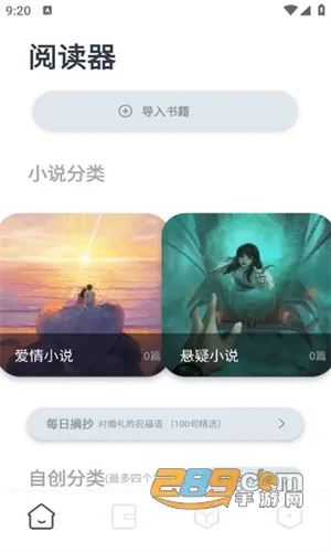 ����д��(����д������)