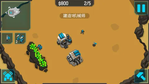 еս32025ذװv1.1 ֻͼ