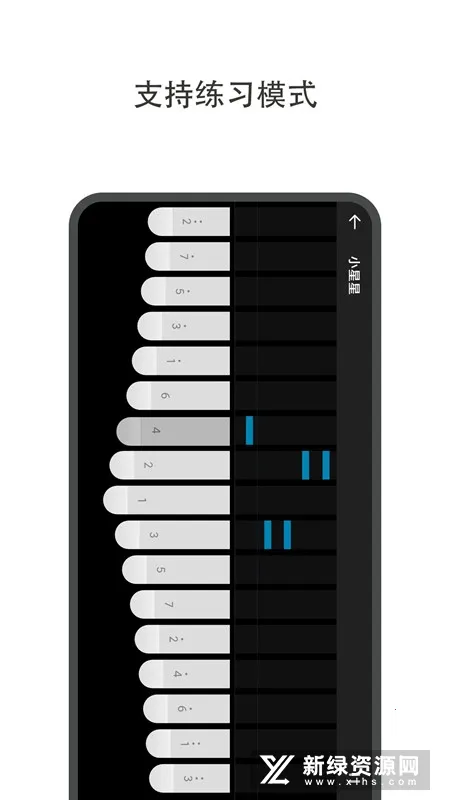 ߶Ĵָ(Ĵָģ)v1.3.3 ֻͼ