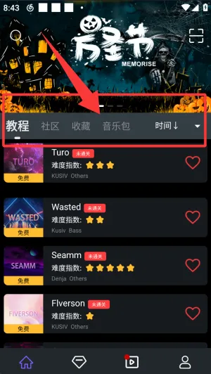 �������ְ������ֻ���