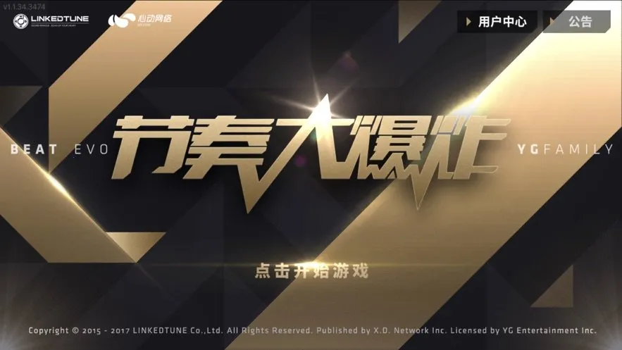 ը(Ϸ淨)v1.2.13 ׿ͼ